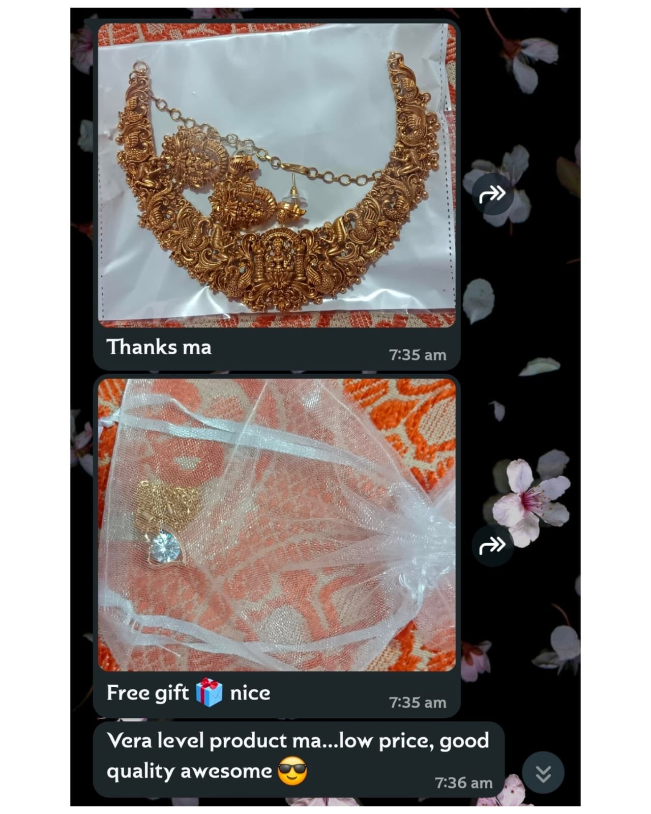 Vidhya